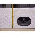 Super Soft Foam Pocket Bonnell Spring Hotel Mattress